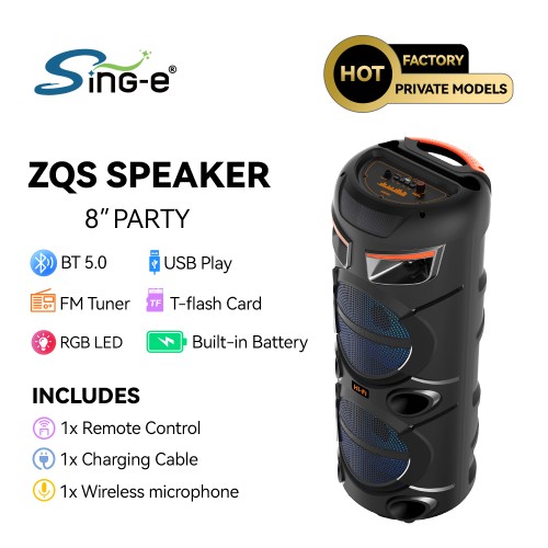 ZQS2803