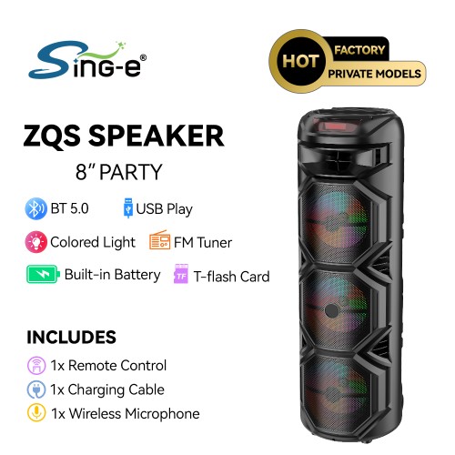 ZQS8302